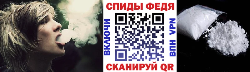 Амфетамин Premium  где продают   Короча 