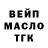 Кетамин VHQ Donna Hammon