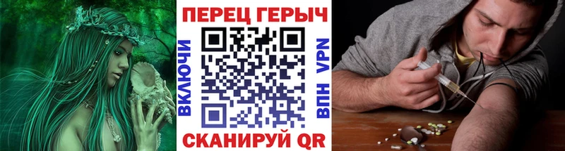 ОМГ ОМГ как войти  Короча  Героин гречка  даркнет сайт 