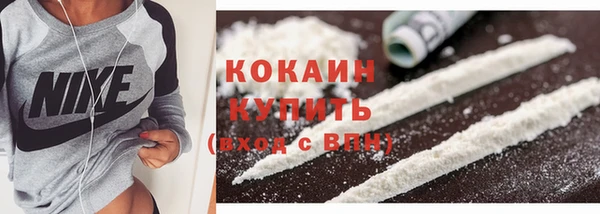 jwh Балабаново