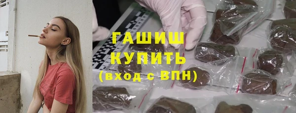 jwh Балабаново