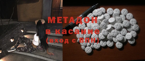 кокаин перу Балахна