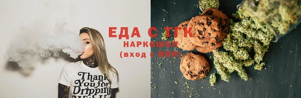 MDMA Premium VHQ Баксан