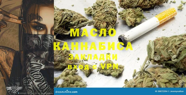jwh Балабаново