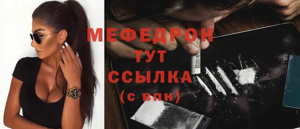 MDMA Premium VHQ Баксан