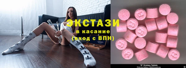 кокаин перу Балахна