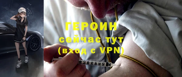 jwh Балабаново