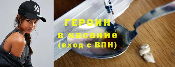 jwh Балабаново