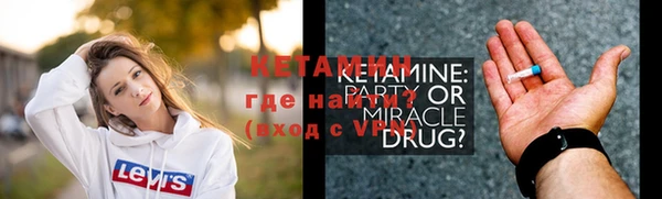 jwh Балабаново