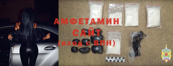 jwh Балабаново