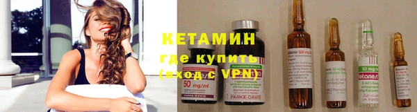 jwh Балабаново