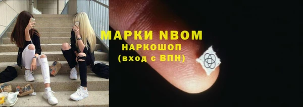 MDMA Premium VHQ Баксан