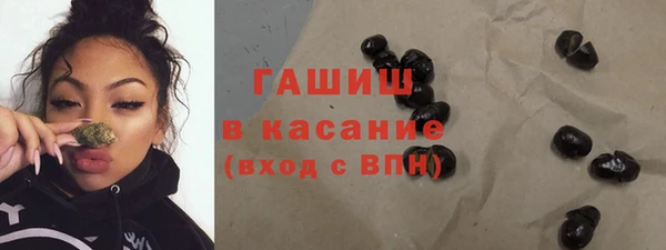 jwh Балабаново