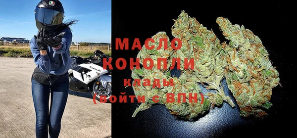 MDMA Premium VHQ Баксан