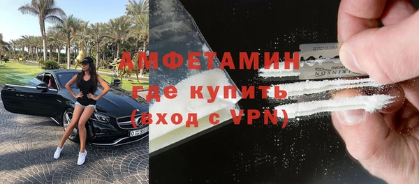 jwh Балабаново