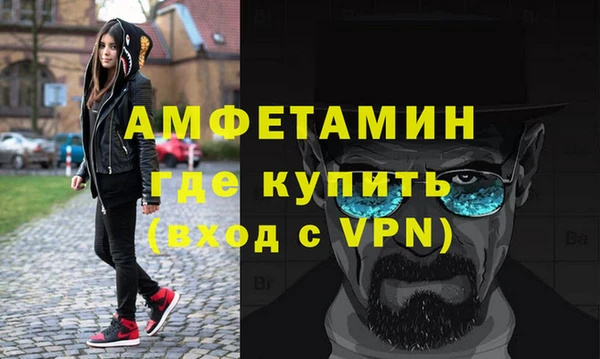 кокаин перу Балахна