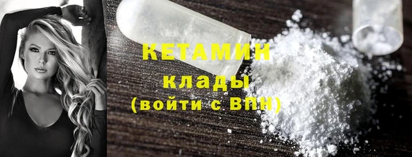 jwh Балабаново