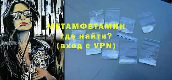 jwh Балабаново