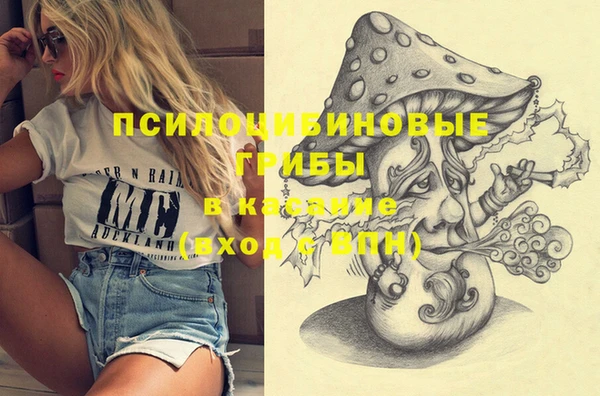 MDMA Premium VHQ Баксан