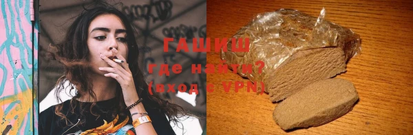 jwh Балабаново