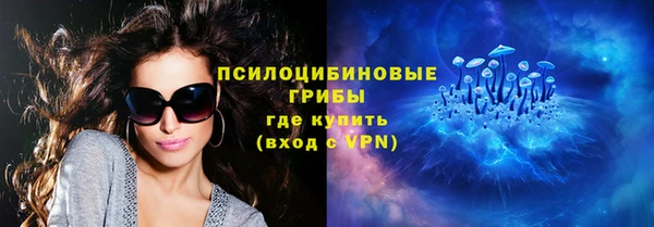 MDMA Premium VHQ Баксан