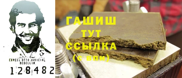 jwh Балабаново