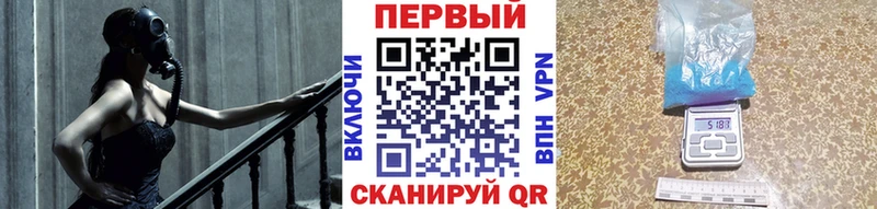 Первитин кристалл  Короча 